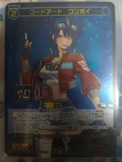 コードアクセル Mドラゴン パラレル ウィクロス WIXOSS - メルカリ