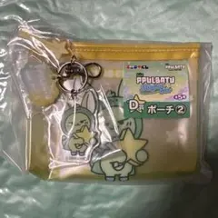 TXT プルバトゥ ファミマ ファンチュン アクリルキーホルダー ポーチ