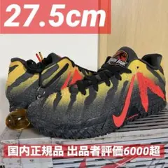 箱無し Nike Ja3 NY vs NY - メルカリ