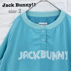 Jack Bunny!! プルオーバー ジャケット サイズ2