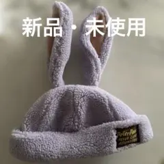 ディズニー　ロストキッズ　ファンキャップ