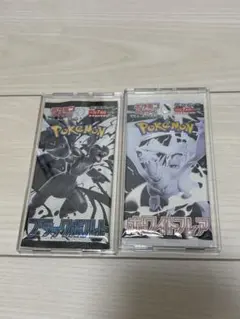 ケース付き　ホワイトフレア　ブラックボルト　合計2パック 未開封