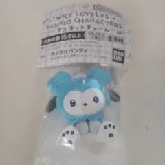 TWICE LOVELYS×サンリオキャラクターズ マスコットチャーム