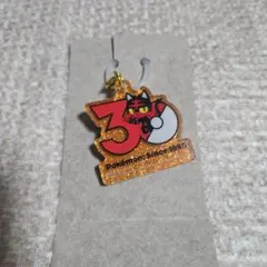 포켓몬 30周年 アクリルキーホルダー ニャビー