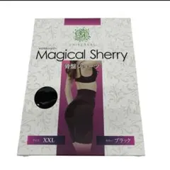 Item thumbnail for item 26e4eb28-1933-4fc2-9dea-5fb17379f502