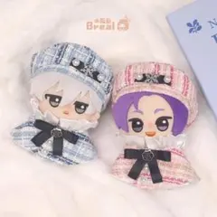 24時間以内発送！即購入可！ピンク×水色！ぬい服　10cm ポンチョ　ベレー帽