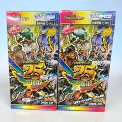 2026年最新】未開封box デュエルマスターズの人気アイテム - メルカリ