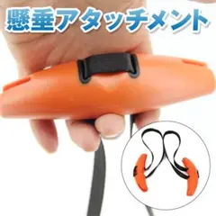 アタッチメント 筋トレ器具 チンニング マググリップ 懸垂 パラレルグリップ