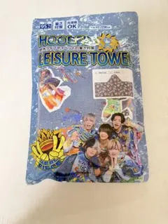 ★新品★リアルピースフード付きタオルUV95%以上カット 45×120cm