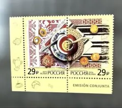 74046セール現品限　外国切手　ロシア発行コスチューム9種揃 74046セール現品限 外国切手 ロシア発行コスチューム9種揃