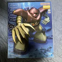 MG1/100 ゴッグ