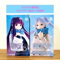 葬送のフリーレン Trio-Try-iT Figure フリーレン フェルン