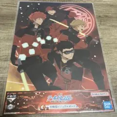 ビジュアルボード