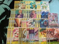 ワンピースカード　黄ベガパンク　科学者軸