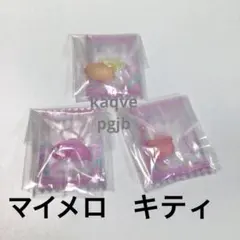 グミチュアチャーム　マイメロ　キティ　ハローキティ　サンリオ　こぎみゅん