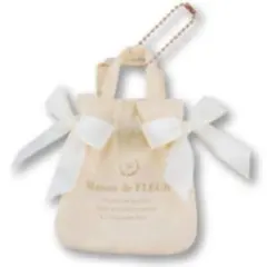 メゾン ド フルール ダブルリボンギャザートートバッグキーホルダー ガチャ