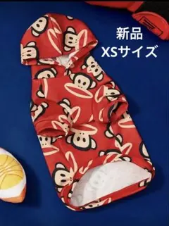 Item thumbnail for item 292ed0bd-5334-48e4-a83a-1e90a6920874