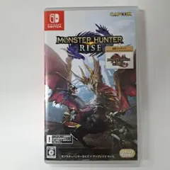Switch モンスターハンターライズのサムネイル