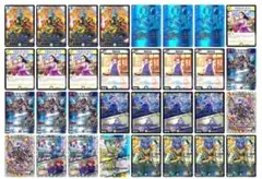 2025年最新】ラッカ庵野の人気アイテム - メルカリ