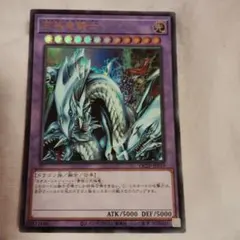 2026年最新】マスターオブドラゴンナイトの人気アイテム - メルカリ