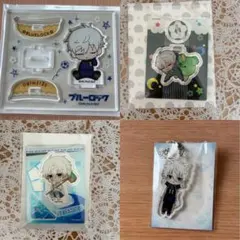 ブルーロック　SD 凪　アクスタ　アクキー