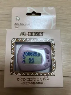 Item thumbnail for item 37bc6a04-507e-4842-b383-89a51b0e9d70