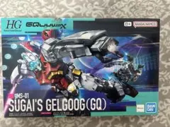 Item thumbnail for item f1506e40-6e8d-4779-bfc3-af8ee716bb49