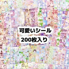 Item thumbnail for item bae06e5e-d15b-4b4f-8ed6-33a5445fb413