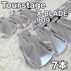 ツアーステージ X-BLADE 909 メンズ アイアンセット マッスルバックのサムネイル