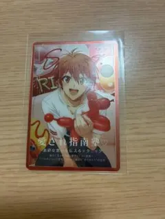 2025年最新】和泉三月 sugaoの人気アイテム - メルカリ