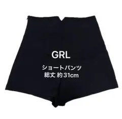 ショートパンツ GRL グレイル 黒　S インナーパンツ