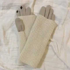 アームウォーマー 手袋