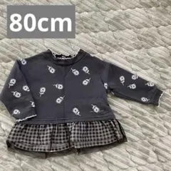 花柄 トレーナー 80cm