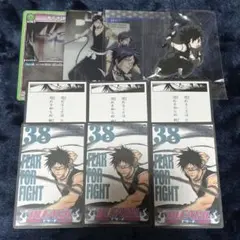 Item thumbnail for item 8fb5dbb0-156c-40d2-8003-1c7b3690a703