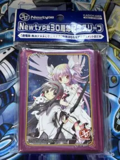魔法少女 まどか マギカ アルティメット ほむら new type スリーブ