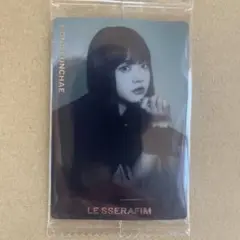 LE SSERAFIM HONOEUNCHAE CRAZYカード