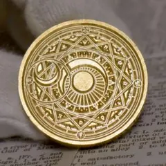 メルカリ便　魔法陣　セット 裁断済】 魔法陣グルグル 初代 ＋ 2 既刊全巻セット - メルカリ