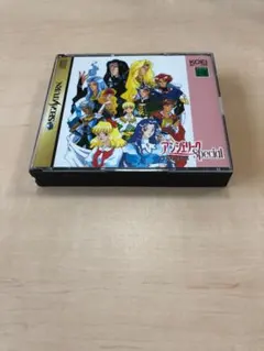 アンジェリー Special