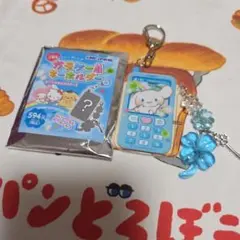 サンリオキャラクターズ ガラケー風キーホルダー シナモロール