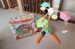 アンパンマン　知育おもちゃセット