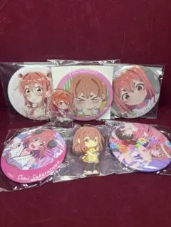 Item thumbnail for item 16c3c563-5279-4465-b809-5f9301266400