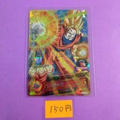 クロミ様 リクエスト 10点 まとめ商品