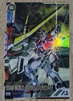 Item thumbnail for item 9aa7e3c0-32fb-4678-8661-2c7a9ac38267