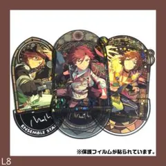 2026年最新】星之所向アクリルスタンドの人気アイテム - メルカリ