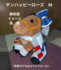2026年最新】メイケイエール sサイズの人気アイテム - メルカリ