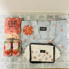 新品　カルディKALDI 2026年数量限定 いちごバッグ　抜き取り無し