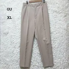 GU ジーユー ストレッチテーパードパンツ XL ベージュ センタープレス