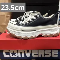 【美品】コンバース　オールスター　トレックウェーブ 厚底　23.5cm 匿名配送