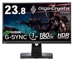 【中古・美品】IODATA ゲーミングモニター 23.8インチ