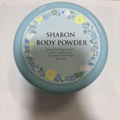 샤본 바디 파우더 100g